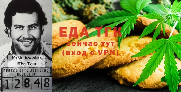 крисы Березники