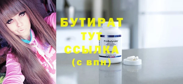 кокаин колумбия Касимов