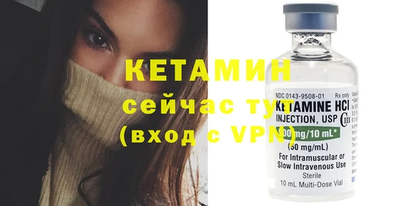 COCAINE Каменногорск