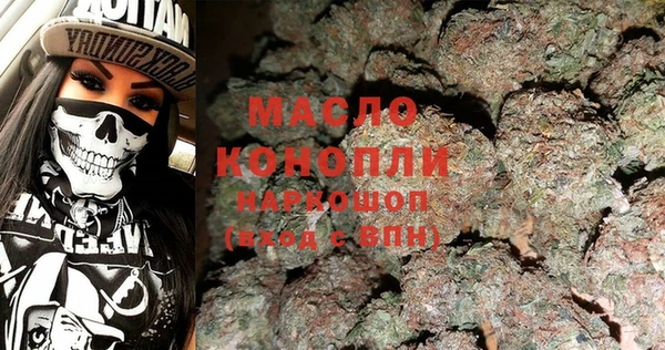 кокаин колумбия Касимов