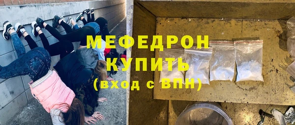 ALPHA PVP Карпинск