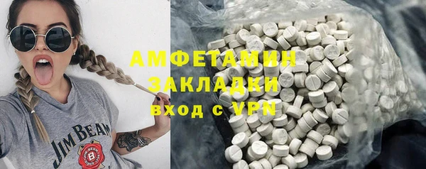 гидропоника Каменск-Шахтинский