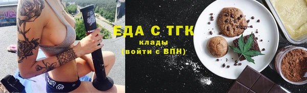 jwh Каменка